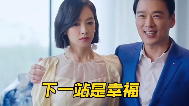 Girl Pretends Boss Is Her Boyfriend—Turns Out He Plays Along All the Way!