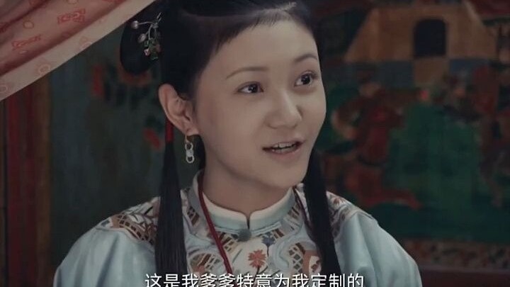 หญิงสาวจากเจียงหนานถือว่าการไม่ให้เท้าแตะพื้นเป็นเรื่องสำคัญ สาวน้อยไม่เคยลงจากเตียงเลย ตอนแต่งงานก็