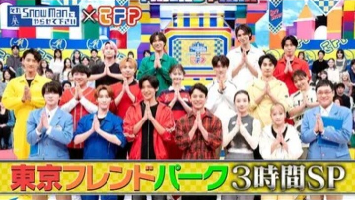 Sore Suno 20251107 RAW