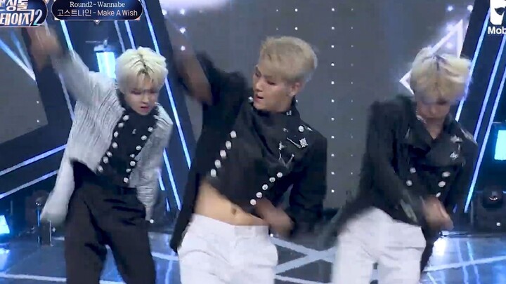 Ghost9翻跳NCTU“Make a Wish”【Dancing Dol Stage2 】