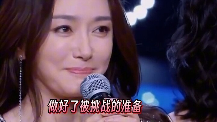 #YangYing #QinLan They’re both such great girls!