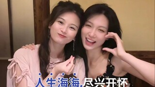 小冰心广州打滴滴，司机是开小米SU7的微微学姐！