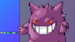 Changes in the Gengar Illustrated Book