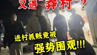 Son squanders family fortune on online gambling; mother bluntly says: "I'm somewhat related to him,