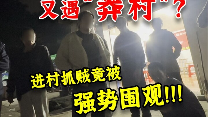 ลูกชายเสียเงินจากการพนันออนไลน์ แม่พูดตรงๆ ว่า: มีความผูกพันกับเขานิดหน่อย แต่ไม่มาก!