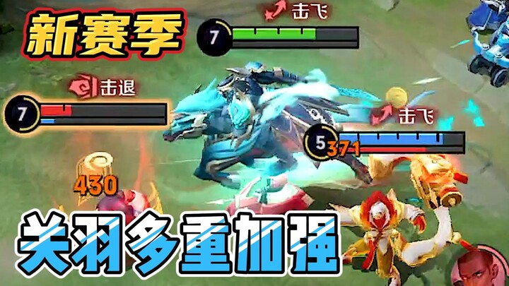 غوان يو: في هذا الموسم، كسبتُ كل شيءٍ عدا الملابس!