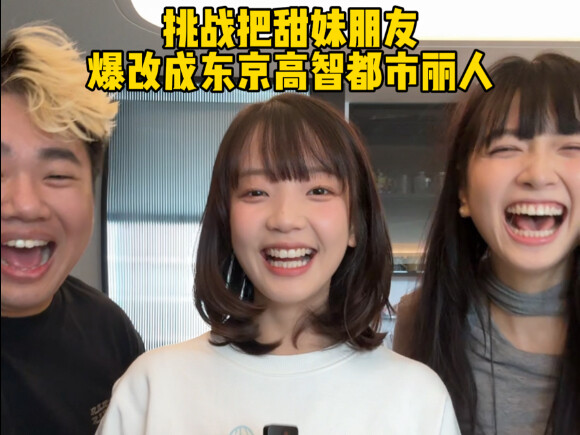 เมื่อเพื่อนบอกว่าเธอไม่อยากเป็น “สาวหวาน” อีกต่อไปแล้ว…