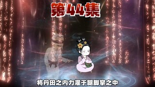她就是个天才，一学就会