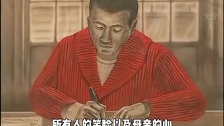 Mẹ của người đàn ông hóa ra lại được dệt thành một chiếc áo len