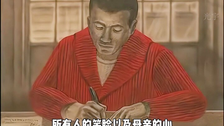 男人的母亲竟然被织成了一件毛衣