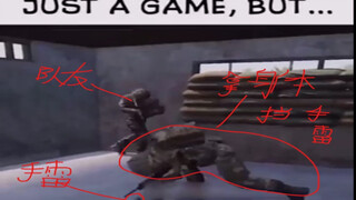 Cry to death, use your body to block the grenade to protect the safety of your teammates