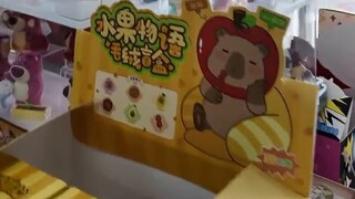 Hidden treasure toy store in Dongba, Beijing? Any good deals?