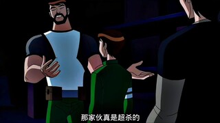 所以初代班哥一直都是出现在回忆里的天花板吗？