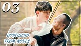 💋【BL】Boyfriend from novel P3💖 2022 New Bl  drama Mix Eng Songs💖 Bl /bl series /bl couple