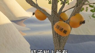 知识以一种卑鄙的方式进入我的脑子