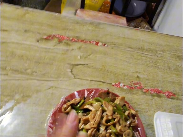 ร้านอินเทอร์เน็ตชั่วโมงละหนึ่งหยวน