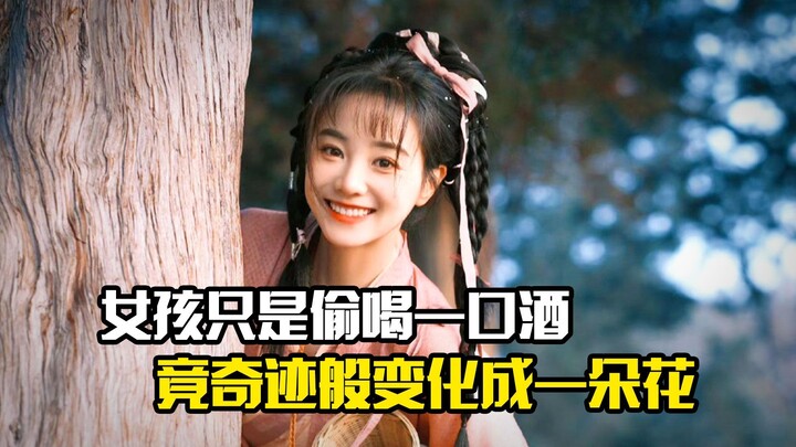 Cô gái chỉ lén nhấp một ngụm rượu, thế mà kỳ diệu thay hóa thành một bông hoa – phim kỳ ảo!