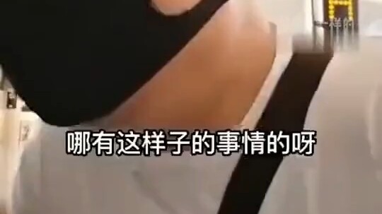 บนรถถ้ามีคนลงก็จะมีที่นั่งว่าง แล้วก็นั่งได้เลย