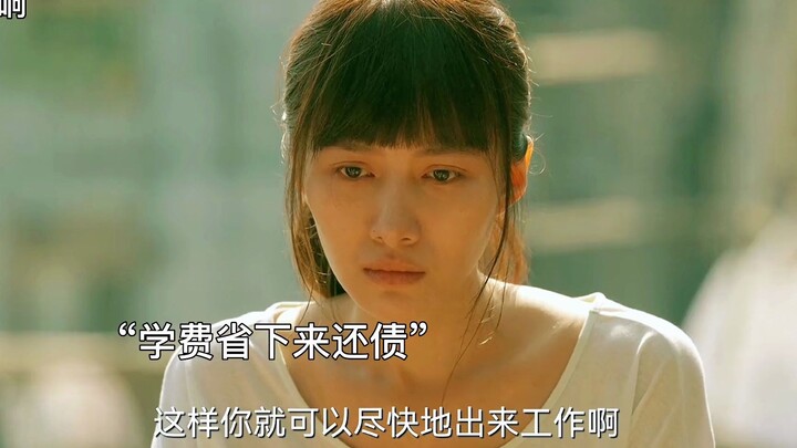 Con gái hạ mình thay cha trả nợ, vất vả mãi mới giúp cha sạch sẽ tinh tươm, vậy mà cô lại chê con gá