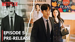 Queen of Tears | Episode 5 PRE-RELEASE| REFUSES to BREAK-UP | MULTI SUBS | Kim Soo Hyun | Kim Ji Won