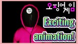 Exciting animation!