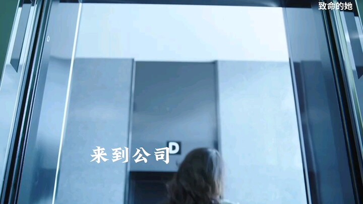 女人不能闲，疑心病比较重，爱情不能抓紧，抓越紧会失去太多