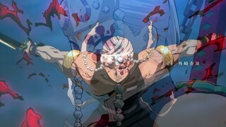 귀멸의 칼날 2기 환락의 거리 OP 잔향산가 full ver. 1시간 / Aimer