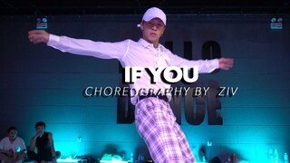 【HELLO DANCE Anniversary Camp】Huang Xiao choreo-if you