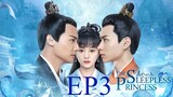 The Sleepless Princess [Chinese Drama] in Urdu Hindi Dubbed EP3