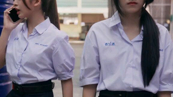 shock me girl episode 9