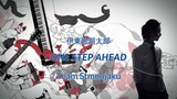 【 Wotagei 】 伊東歌詞太郎（1st Full Album『一意専心』) Ito Kashitaro - One Step Ahead 【 Team Stmnojaku 】