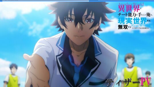 Isekai de Cheat Skill wo Te ni Shita Ore wa, Genjitsu Sekai wo mo Musou  Suru: Level Up wa Jinsei wo Kaeta - Episódio 13 - Animes Online