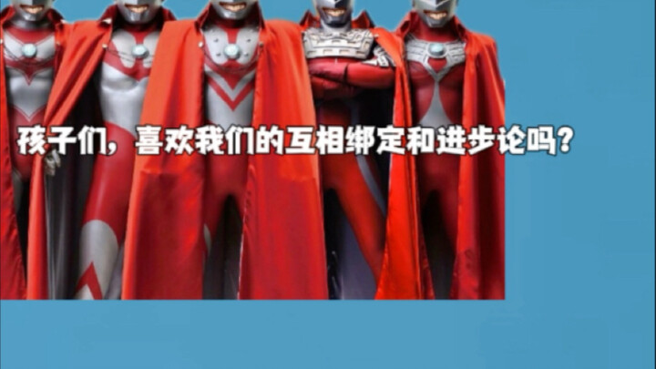 牢巡：孩子们，奥兄我现在一个都肘不过