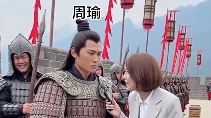 Who’s stronger: Zhou Yu or Zhuge Liang?