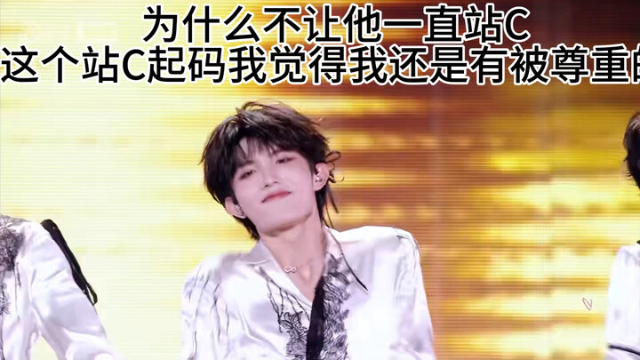 น้องสาววงการเคป็อป reTOP ขึ้นเวทีโชว์เพลง “Killin’ It Girl” 【ไม่ใช่มืออาชีพ ฝันอะไรก็บอกไปตามนั้น ใจ