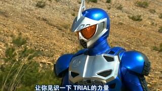 【超丝滑𝟔𝟎𝑭𝑷𝑺/𝑯𝑫𝑹】假面骑士AccelTrial初场首秀