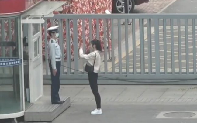 حبيب المُطَفِّئ في علاقةٍ عن بُعد