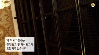 [Indo Sub] Her Private Life.Ep04