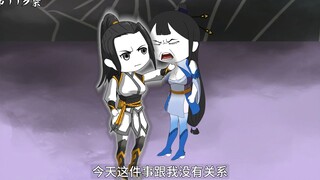 第113集：药峰隐藏的图谋