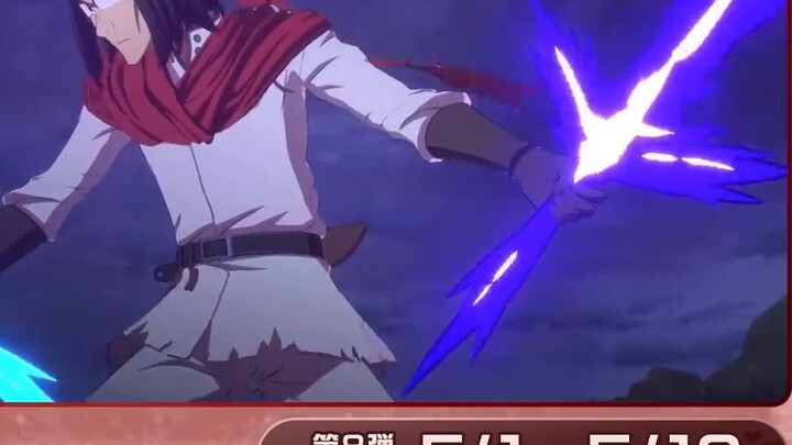 The latest 2D mobile game "Isekai∞Isekai" has a total of 9 reincarnation series added!