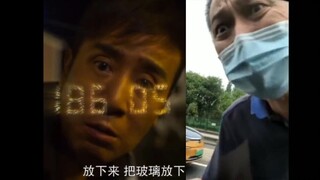 【三体】史强：我一定会救你出去的汪教授！