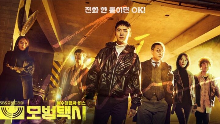 Taxi Driver S1 E2 in [Hindi dubbed] full Episode] Full HD