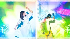 MV Sai-Color- Manami Numakura (Kakuriyo Ending 1 OST)