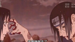 天照出手，指定送走