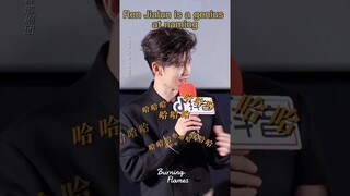 #烈焰 果然，我们燃魂小队人均起名天才！ #任嘉伦 #邢菲 | Burning Flames | 烈焰 | iQIYI