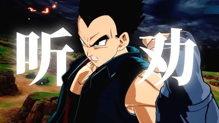 The most regrettable Dragon Ball game from two years ago has finally released a mind-blowing update—
