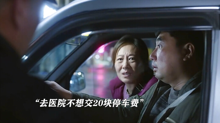 Poverty is the real root cause of illness for most people!