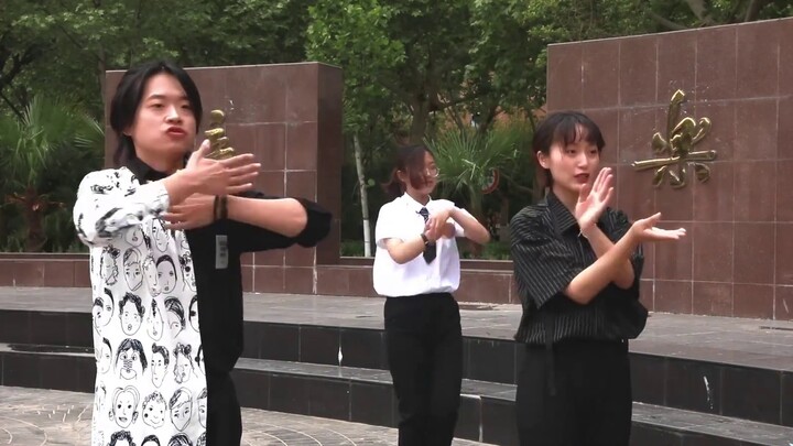 [BDF2019 House Dance Relay-Kaifeng, Henan] Chạm vào bầu trời [Câu lạc bộ hoạt hình xúc tu Đại học Hà