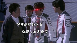 迪迦奥特曼中谈话的艺术