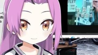 มังกรสาวญี่ปุ่นฟังแม่ของ Nanquan Mudanjiang ช่างเป็นการผสมผสานที่ยอดเยี่ยมจริงๆ